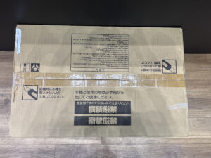 AK-HH1310Eの画像3