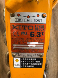 ｷﾄｰ　KITOの画像5