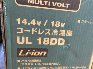 UL18DD(XMBZ)の画像2