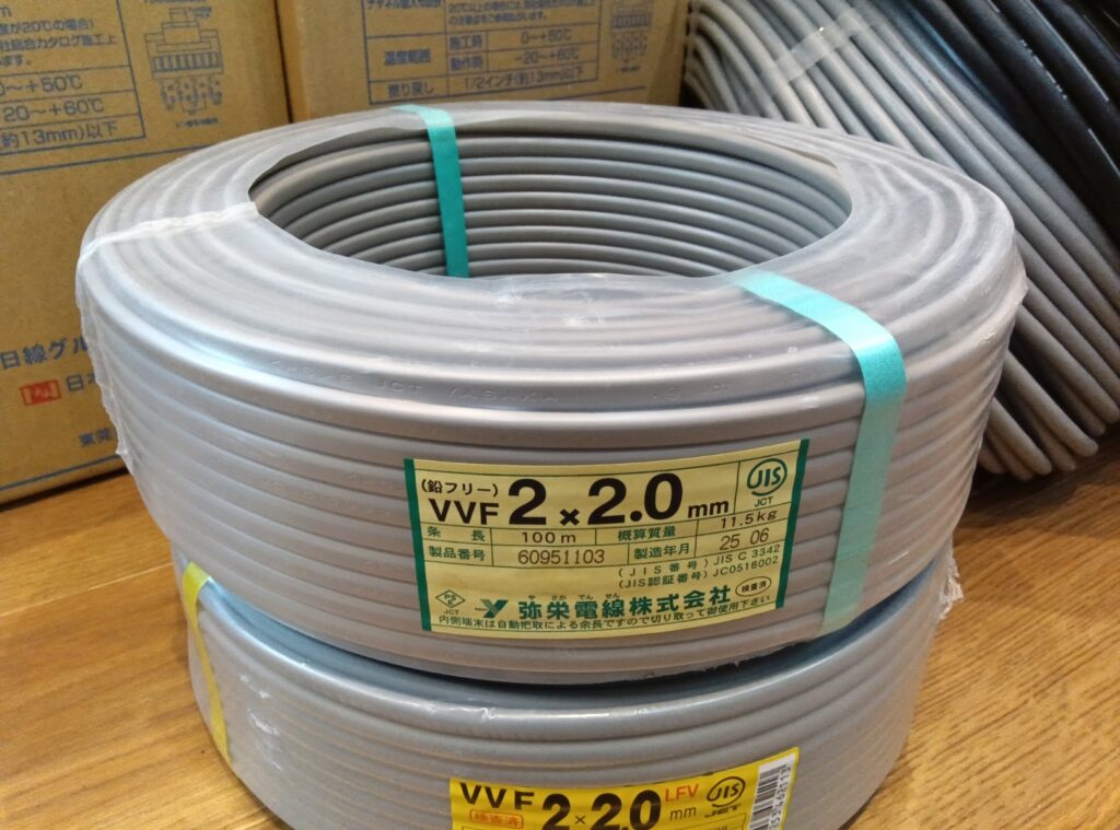 2×2.0mm 100mの画像