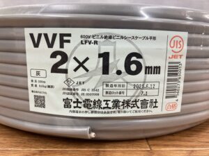 2×1.6　100m　電線の画像2