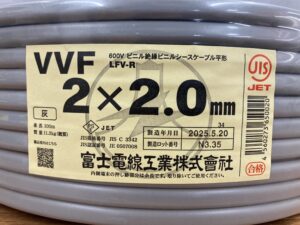 2×2.0(黒白) 100m 2025年製の画像2