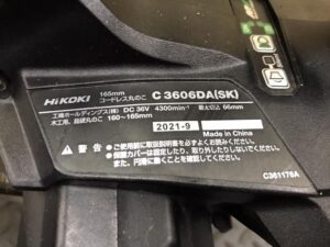 C3606DAの画像5