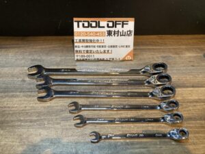 SOXRRM 19A 17A 16A 11 10 8A店の画像1