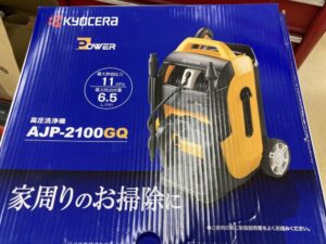 AJP-2100GQの画像3