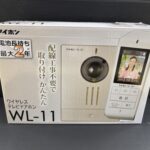 ワイヤレステレビドアホン 