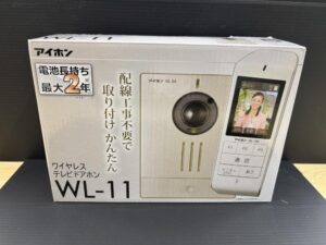 WL-11の画像1
