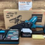 40Vmax150mm充電式ハンディソー