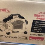 エアコンプレッサ　高圧　常圧　