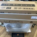 東芝 TOSHIBA/ルームエアコン