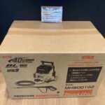 充電式高圧洗浄機