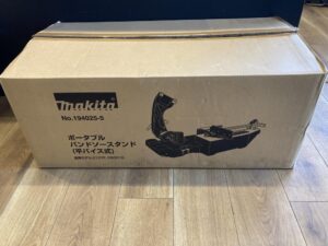 No.194025-5の画像1