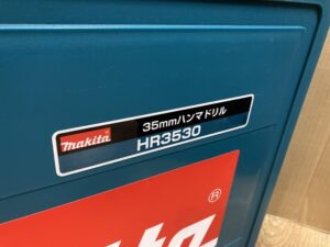 HR3530の画像4