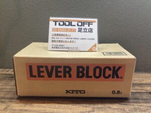 LB008 0.8tの画像1