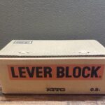 レバーブロック