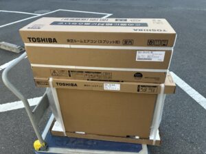 RAS-2815TL(W)+RAS-2815ATLの画像2