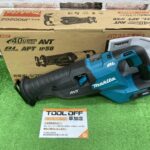 充電式ﾚｼﾌﾟﾛｿｰ