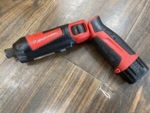 EZ7521　ﾊﾞｯﾃﾘ1個＋充電器の画像2