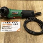 10mmコーナドリル