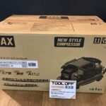 マックス 高圧専用エアコンプレッサ