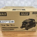 MAX スーパーエアコンプレッサ