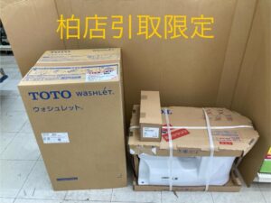 TCF9155 CS354BM YH650の画像1