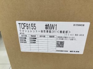 TCF9155 CS354BM YH650の画像3