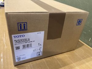 TKS05308JAの画像3