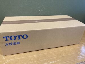 TKS05308JAの画像4