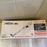 充電式クリーナ　掃除機 