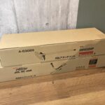 マキタ/40Vmax充電式スプリットモータ+刈払アタッチメント
