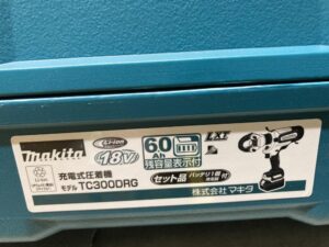 TC300DRGの画像2