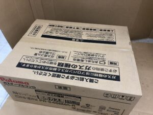 PA-S46BMA-Rの画像3