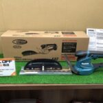 マキタ makita 18V 充電式ミニ生垣バリカン