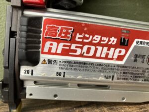 AF501HPの画像4