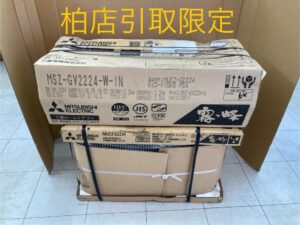 MSZ-GV2224-W-IN/MUCZ-G2224の画像1