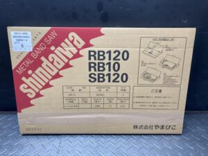 SBBM-14　5枚入りの画像1
