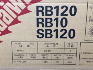 SBBM-14　5枚入りの画像2