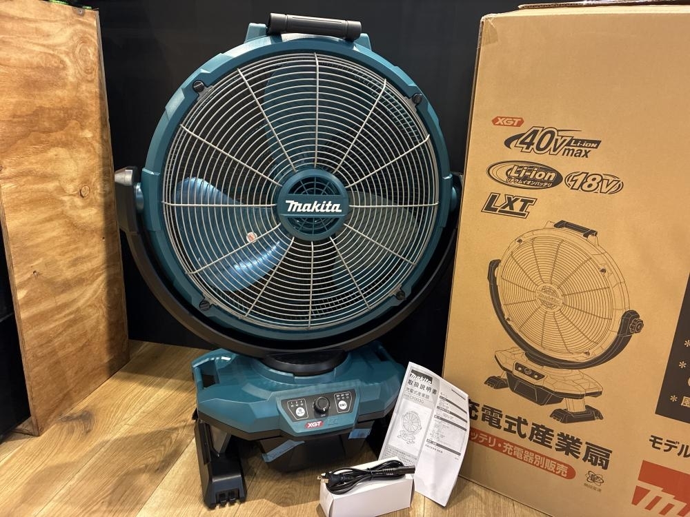 買取実績】マキタ 充電式産業扇 CF003GZ［宮城県仙台市宮城野区］仙台店
