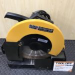 グローバルソーカッター 