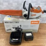 STIHL バッテリチェーンソー
