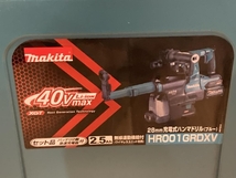 HR001GRDXVの画像2