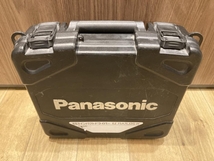 14.4/18V EZ75A7 の画像5