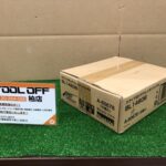 バッテリ 5点セット