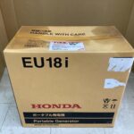 ホンダ HONDA 発電機