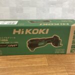 HiKOKI コードレスマルチツール