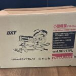 190mmｽﾗｲﾄﾞﾏﾙﾉｺ