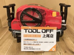 AK-HL1250E の画像1