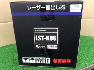 LST-KU6の画像2
