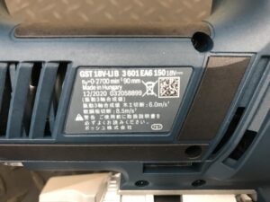 GST18V-LIBの画像5